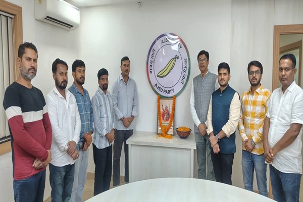 सरना समितियों के रांची बंद को आजसू ने दिया समर्थन