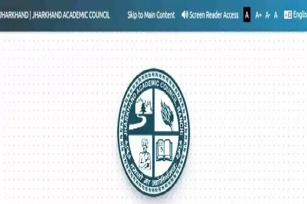 JAC 12वीं साइंस और कॉमर्स का रिजल्ट जारी, बेटियों ने फिर मारी बाजी