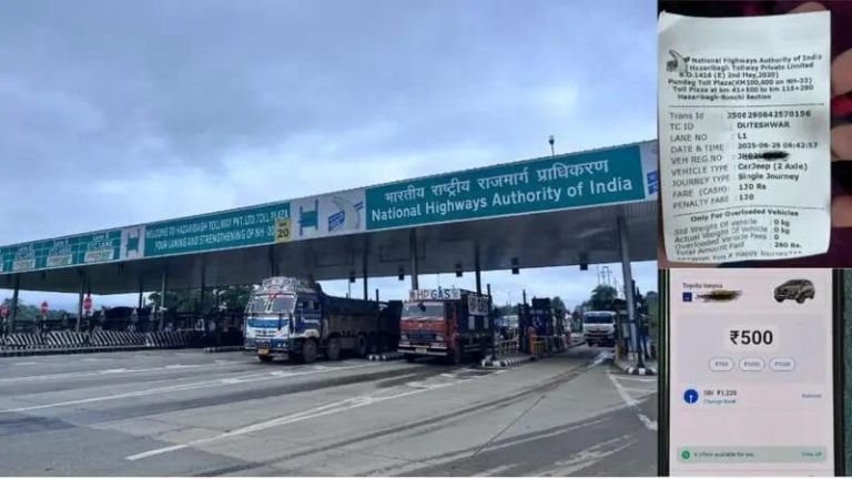 Ormanjhi Toll Plaza: अवैध वसूली के आरोप, वैध फास्टैग को बता रहे ब्लैकलिस्टेड
