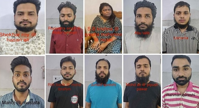 अवैध धर्मांतरण रैकेट: आगरा से कोलकाता तक फैला था जाल, विदेशों से होती थी फंडिंग