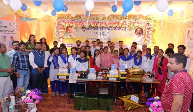 झारखंड में रोजगार एवं स्वरोजगार अभियान का सफल आयोजन: 105 युवाओं को मिला रोजगार