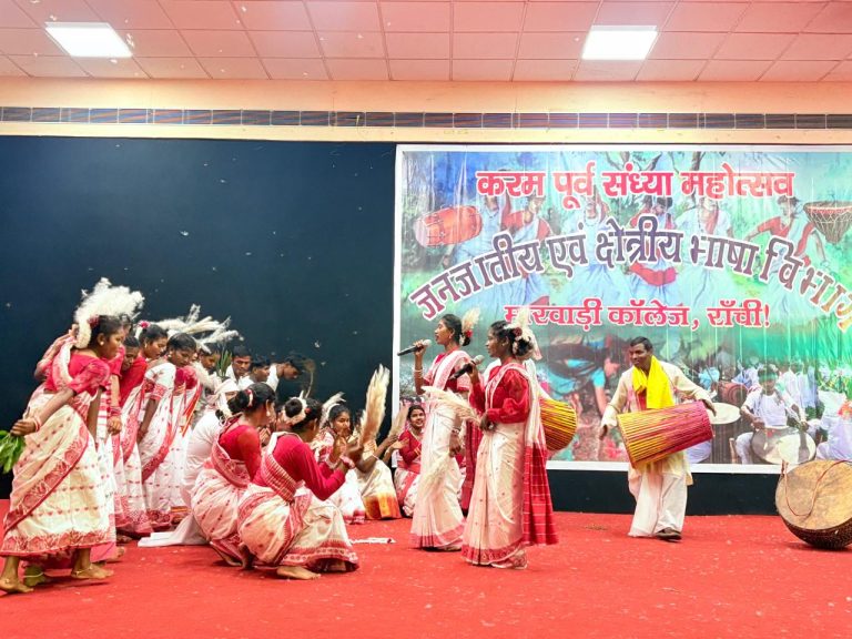 करम पर्व झारखंड की सांस्कृतिक अस्मिता की है जीवंत प्रतीक- डॉ. मनोज 