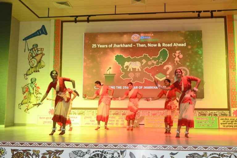 Ranchi News: एसबीयू में झारखंड स्थापना दिवस पर मना उत्सव