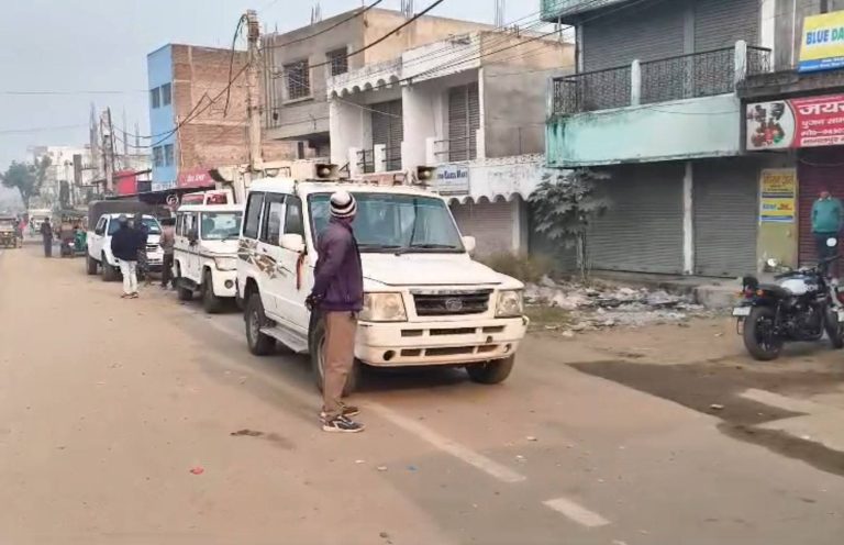 IAS विनय चौबे के करीबी के ठिकानों पर एसीबी की कार्रवाई