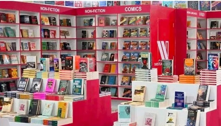 रांची में बहेगी ज्ञान की गंगा, 26 दिसंबर से लगेगा राष्ट्रीय पुस्तक मेला