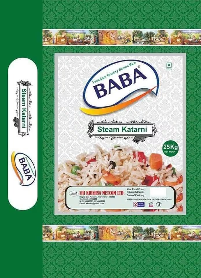 बाबा राइस मिल के ऑनर मनीष साहू के ठिकानों पर आईटी रेड, टैक्स चोरी मामले में कार्रवाई