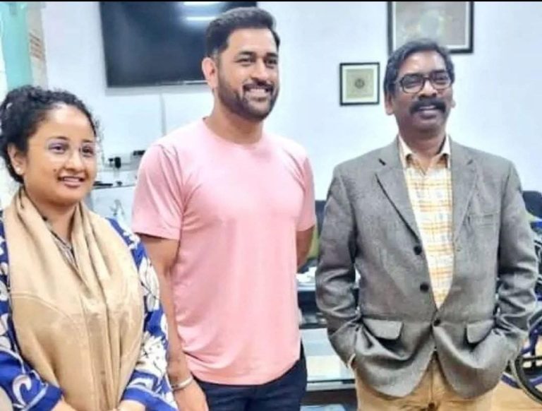 कैप्टन कूल एमएस धोनी ने सीएम हेमंत सोरेन से की मुलाकात, खेलों और पर्यटन के विकास पर हुई बात