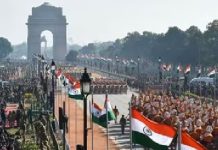 77वें गणतंत्र दिवस पर दिखेगी भारत की भव्यता, केंद्रीय गृह मंत्रालय की झांकी रहेगी आकर्षण
