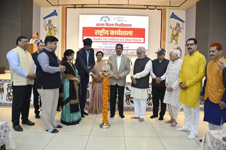 एसबीयू में चरित्र निर्माण पर दो दिवसीय राष्ट्रीय कार्यशाला का शुभारंभ 