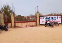 लोहरदगा के संत लॉरेंस विद्यालय में दर्दनाक हादसा, नर्सरी छात्र की मौ’त