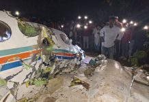 रांची से दिल्ली जा रहा एयर एंबुलेंस क्रैश, मरीज, डॉक्टर समेत सात की मौत