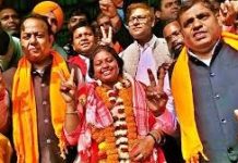 रांची की मेयर बनी रोशनी खलखो, धनबाद में संजीव सिंह की निर्णायक बढ़त, जानें निगम चुनाव के नतीजे