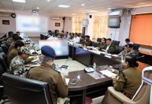 झारखंड में अपराध एवं विधि-व्यवस्था की समीक्षा, डीजीपी तदाशा मिश्रा ने दिए सख्त निर्देश