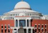Jharkhand Assembly: राज्य में बढ़ा निवेश, सड़क, शिक्षा, चिकित्सा में भी सुधार- राज्यपाल