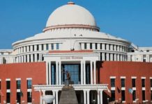 Jharkhand Assembly: राज्य में बढ़ा निवेश, सड़क, शिक्षा, चिकित्सा में भी सुधार- राज्यपाल
