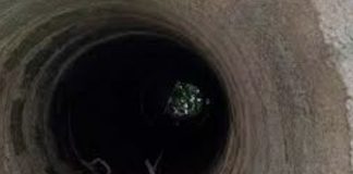 Ranchi News: रातू इलाके में कुएं से दो बुजुर्ग का शव बरामद