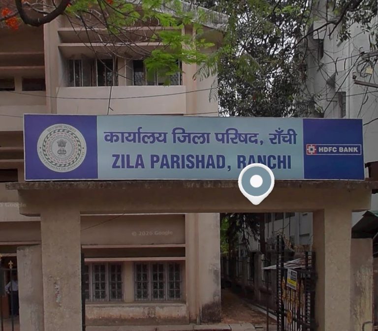 बिजली बिल बकाया होने पर रांची जिला परिषद कार्यालय की बिजली कटी, कामकाज ठप