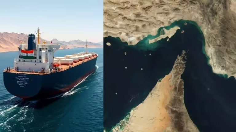 ईरान ने हॉर्मुज से गुजर रहे जहाज को लौटाया, भारतीय कैप्टन ने जारी किया ऑडियो संदेश