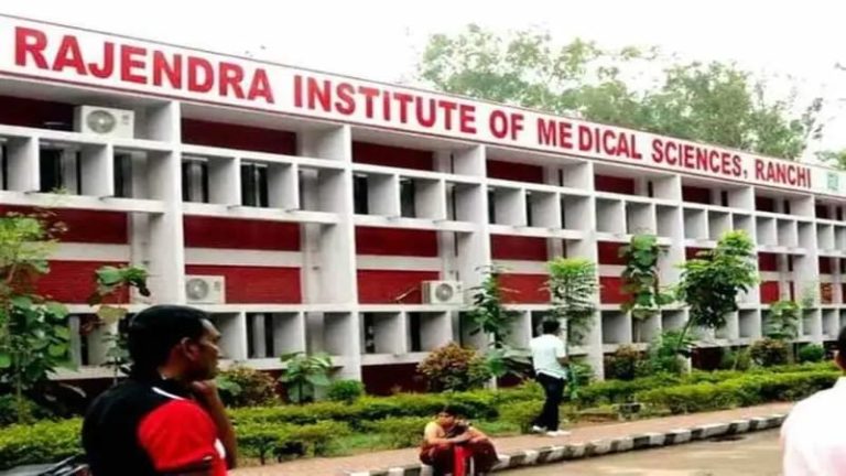RIMS हॉस्टल में MBBS छात्र की संदिग्ध मौत, आत्महत्या की आशंका