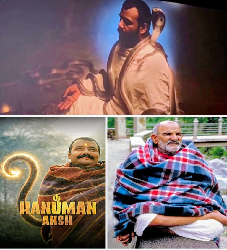 ‘हनुमान अंश’ बनी ब्लॉकबस्टर, फिल्म की पूरी टीम ने आध्यात्म के साथ अपनाए कड़े नियम 